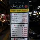 수원-0049 이미지