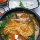가마치통닭범천점 이미지