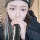 비니유리