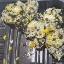 수원 호매실동 족발 맛집 사또 통족발 호매실점