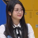 아이스타안경 이미지