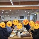 박가네 능이백숙삼계탕 이미지