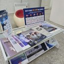 히어링허브보청기창원마산센터