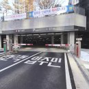 우미린 탑 공인중개사 사무소 이미지