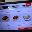 강릉장칼국수 | [강릉 중앙시장 맛집] 강릉 장칼국수 맛집 '온정당' 후기