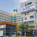 의료법인 석경의료재단 이미지