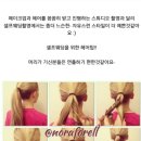 박가위헤어