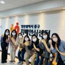 중구 치매안심센터 이미지
