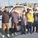 충주축협 이미지