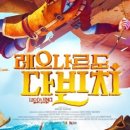 칠원군립도서관 시청각실 이미지