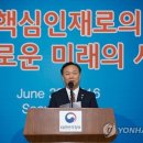 정부서울청사미용실 이미지