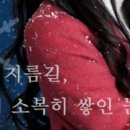 하면이뻐 이미지