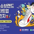 K랜드 이미지