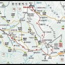 제108차 정기산행 안내(광주 무등산국립공원) 이미지