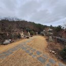 장산마을