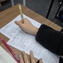 스카이영수학원 | 배곧수학학원 모두들 주목! 스카이 영수학원 후기 대공개