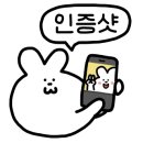 르봉마리아쥬
