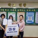 포항장성고등학교 이미지