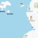 제주 수월봉 화산쇄설층 | 제주 수월봉 화산쇄설층과 세 가지 전설
