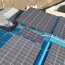 알프스 태양광발전소 이미지