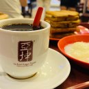 오토스트