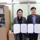 다나연세의원 강원신문