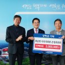 화남면 다목적 회관 이미지