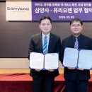 퓨리바이오 이미지
