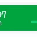 오영당구장 이미지