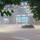 내사집공인중개사사무소 네이버블로그