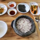 이봉순두부 이미지