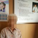 삼성의료기상사 이미지