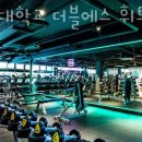 외산마을 앞 | 신림동헬스장 서울대학교 더블에스 휘트니스 위치정보