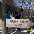 평창이야기 이미지