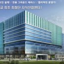 센트럴컨설팅 이미지