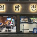 면목동-226 이미지