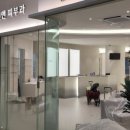 청담파크의원 이미지