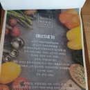 도도브로스 | 경기 하남/ 맛과 건강을 잡은 편백찜 맛집 '도도브로스' 내돈내산후기