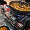 땡주 | 오리역 맛집 / 내돈내산 / 술집 추천] 가성비짱짱인 새로 생긴 횟집 &#39;오징어랑 세꼬시&#39; + 2차 술집 &#39;땡주&#39;