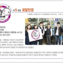 로얄안경 이미지