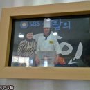 꼬꼬닭떡볶이