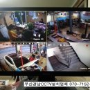 지케이씨 이미지