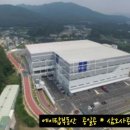 케이물류