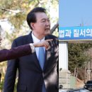 소행 이미지