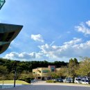 경기대학교소성박물관 이미지