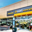 이마트에브리데이 이미지