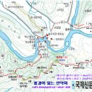 상봉사슴목장 이미지