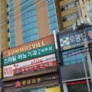 스마일비뇨기과의원 이미지