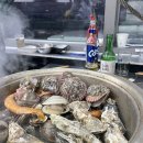 바다굴수산