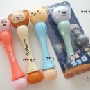 도다미네 이미지